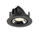 SLV LED Ceiling recessed luminaire NUMINOS® GIMBLE XS, 4000K, 40°, black/chrome