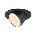 LED Ceiling recessed luminaire NUMINOS® GIMBLE S, 3000K, 20°, black/white