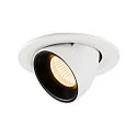LED Ceiling recessed luminaire NUMINOS® GIMBLE S, 3000K, 40°, white/black