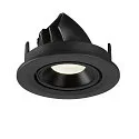 LED Ceiling recessed luminaire NUMINOS® GIMBLE S, 4000K, 20°, black