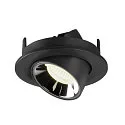 SLV LED Ceiling recessed luminaire NUMINOS® GIMBLE S, 4000K, 20°, black/chrome