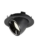 SLV LED Ceiling recessed luminaire NUMINOS® GIMBLE M, 4000K, 40°, black/chrome