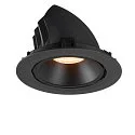 LED Ceiling recessed luminaire NUMINOS® GIMBLE XL, 2700K, 20°, black