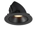 LED Ceiling recessed luminaire NUMINOS® GIMBLE XL, 3000K, 20°, black