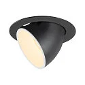 LED Ceiling recessed luminaire NUMINOS® GIMBLE XL, 3000K, 20°, black/white