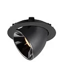 SLV LED Ceiling recessed luminaire NUMINOS® GIMBLE XL, 3000K, 20°, black/chrome