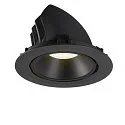SLV LED Ceiling recessed luminaire NUMINOS® GIMBLE XL, 4000K, 55°, black