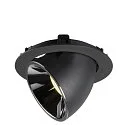 SLV LED Ceiling recessed luminaire NUMINOS® GIMBLE XL, 4000K, 55°, black/chrome