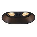 Ceiling recessed luminaire HORN double QPAR51, 25W, black