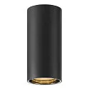 SLV reflector ASTO TUBE mechanical, chrome