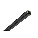 cover TRACK 48V for surface-mounted track, black