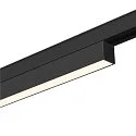SLV track spot IN-LINE 22 DALI 48V rigid, DALI controllable IP20, black dimmable