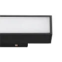 SLV track spot IN-LINE 44 TRACK 48V DALI controllable IP20, black dimmable