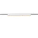 track spot IN-LINE 44 TRACK 48V DARKLIGHT REFLECTOR DALI controllable IP20, white dimmable