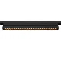 SLV track spot IN-LINE 46 TRACK 48V DARKLIGHT REFLECTOR Move DALI IP20, black dimmable