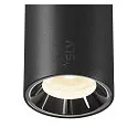 SLV track spot NUMINOS® XS 48V DALI 2 20° swivelling, DALI controllable IP20, black matt dimmable