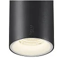 SLV track spot NUMINOS® XS 48V DALI 2 20° swivelling, for VDU workstation, DALI controllable IP20, black matt dimmable