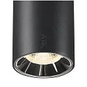 SLV track spot NUMINOS® XS 48V DALI 2 40° swivelling, for VDU workstation, DALI controllable IP20, black matt dimmable