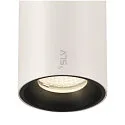 SLV track spot NUMINOS® XS 48V DALI 2 20° swivelling, for VDU workstation, DALI controllable IP20, white matt dimmable