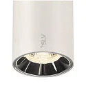 SLV track spot NUMINOS® XS 48V DALI 2 55° swivelling, for VDU workstation, DALI controllable IP20, white matt dimmable