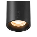 SLV pendant luminaire NUMINOS® XS TRACK 48V DALI controllable IP20, black dimmable