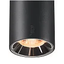 SLV pendant luminaire NUMINOS® S TRACK 48V DALI controllable IP20, chrome, black dimmable