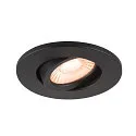 cover UNIVERSAL DOWNLIGHT MOVE round, swivelling, black