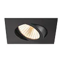 SLV recessed ceiling ring NEW TRIA® 68 square, black