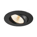 recessed ceiling ring NEW TRIA® 68 round, black