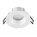 recessed ceiling ring NEW TRIA® 68 round, white