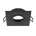 recessed ceiling ring NEW TRIA® 75 square, black