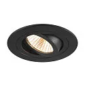 SLV recessed ceiling ring NEW TRIA® 75 round, black