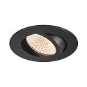 SLV ceiling recessed luminaire NEW TRIA® UNIVERSAL round IP20, black dimmable