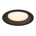 SLV cover DOWNLIGHT V 150 slightly recessed, black