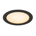 SLV cover DOWNLIGHT V 200 flat, black