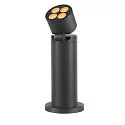 SLV socket luminaire R-CUBE 35 round, CCT Switch, cardanic swivelling IP65, anthracite dimmable