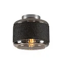 wall and ceiling luminaire PANTILO ROPE 19 cylindrical E27 IP20, silver dimmable
