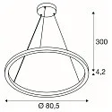 SLV pendant luminaire ONE CUBE UP/DOWN DALI controllable IP20, white dimmable