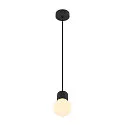 SLV pendant luminaire VARYT E14 IP20, black