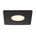 SLV cover UNIVERSAL DOWNLIGHT IP65 square, rigid, closed, airtight, black