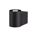 wall luminaire VARYT round, without shade E14 IP44, black dimmable