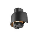 outdoor wall luminaire PHOTONI CYL cylindrical, half round E27 IP65, black matt dimmable