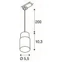 SLV 3-phase pendant luminaire PURI 2.0 - TUBE cylindrical GU10 IP20, white dimmable