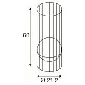 SLV outdoor floor lamp GRID SUN IP44/IP65, black 