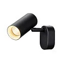 wall and ceiling luminaire NOBLO® SINGLE PHASE 1 flame, round IP20, black dimmable