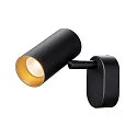 SLV wall and ceiling luminaire NOBLO® SINGLE PHASE 1 flame, round IP20, black dimmable