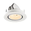 SLV ceiling recessed luminaire NUMINOS® GIMBLE S round, suitable for VDU workstation IP20, white, lacquered dimmable