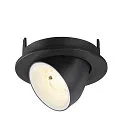 SLV ceiling recessed luminaire NUMINOS® GIMBLE S round, suitable for VDU workstation IP20, black, white, lacquered dimmable