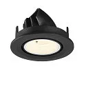 SLV ceiling recessed luminaire NUMINOS® GIMBLE S round, suitable for VDU workstation IP20, black, white, lacquered dimmable