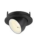 SLV ceiling recessed luminaire NUMINOS® GIMBLE S round, suitable for VDU workstation IP20, black, white, lacquered dimmable